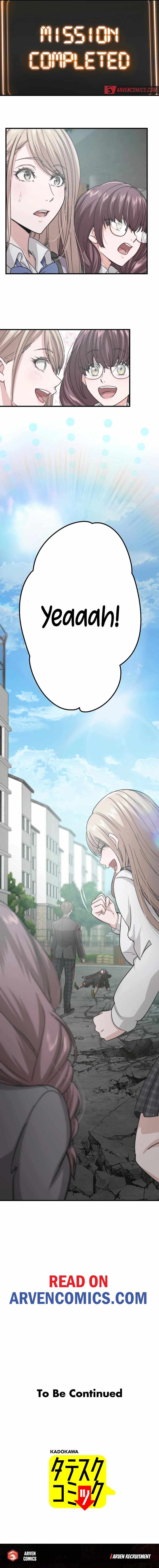 Stress Game Chapter 25 18